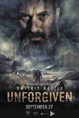 Unforgiven Unforgiven