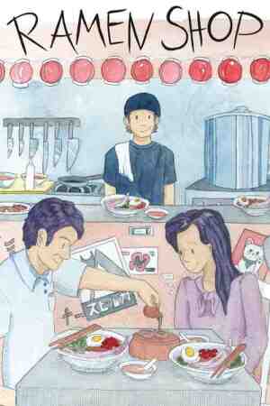 Ramen Shop Ramen Shop