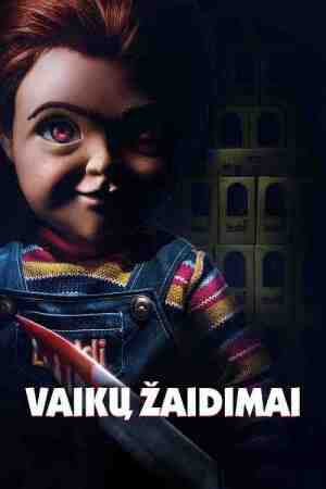 Child's Play Child's Play