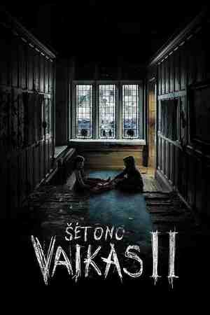Кукла 2: Брамс